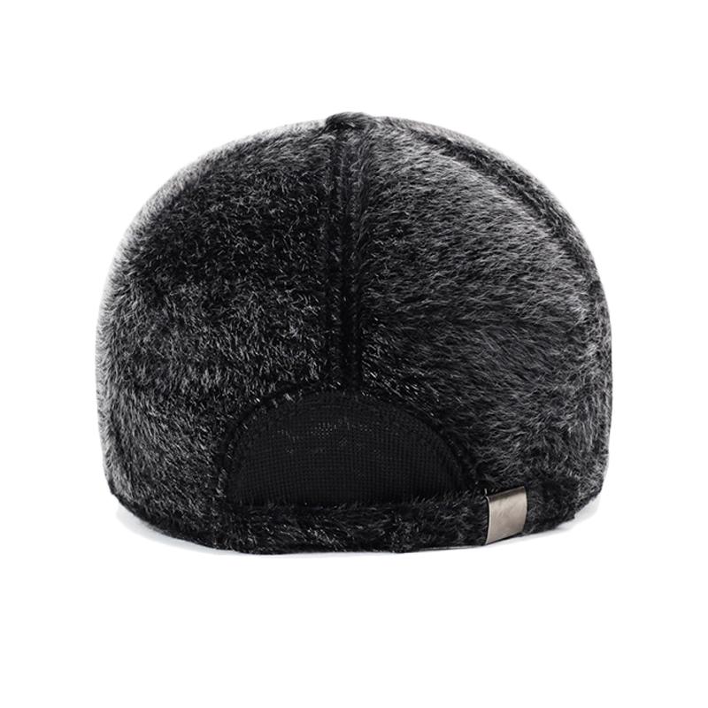 Winter Thick Baseball Cap Windproof Cap Men's Outdoor Warm Ear Protection Cotton Cap