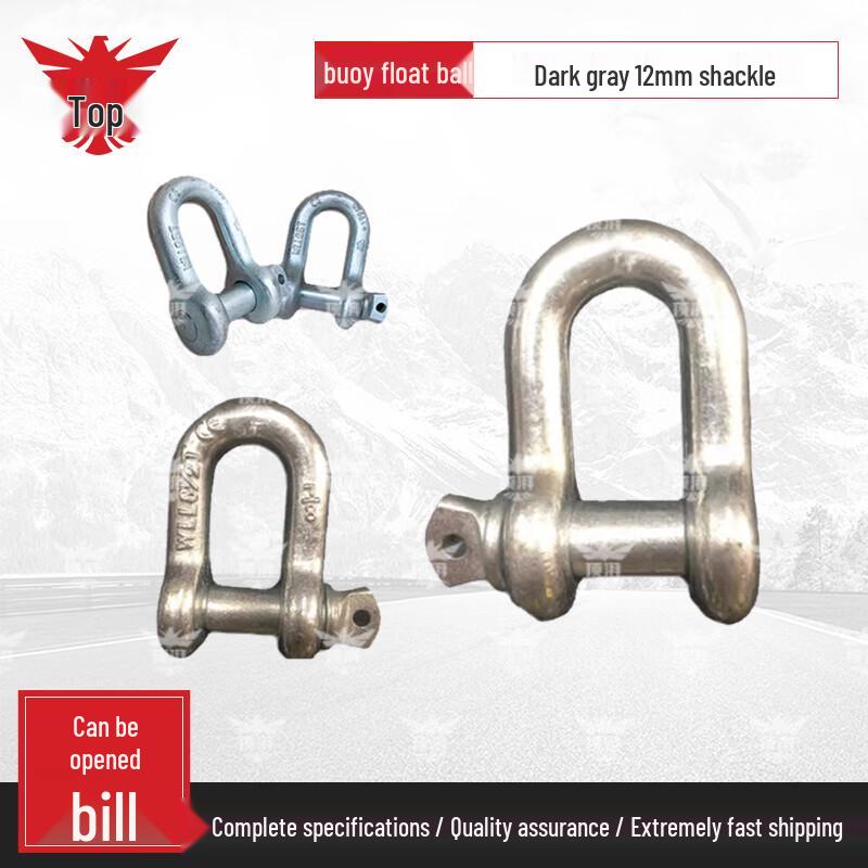 Dingpai Marine Navigation & Warning Buoy