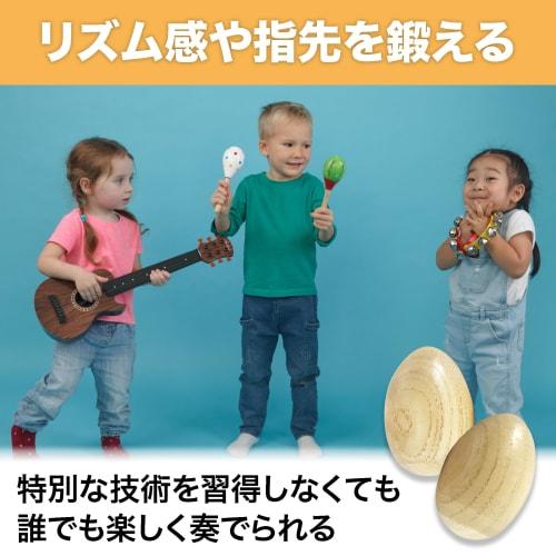 Felimoa Egg Shaker Maracas, Egg-Shaped Musical Instruments, Made of Camellia Wood, Includes Storage Bag, Set of 4