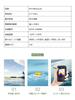 LUCKYLAKER Fish Finder Waterproof Wireless Fish Finder Casting Fishing Smelt Bass Fishing Sensitivity Adjustment Waterproof Fish Finder Japanese
