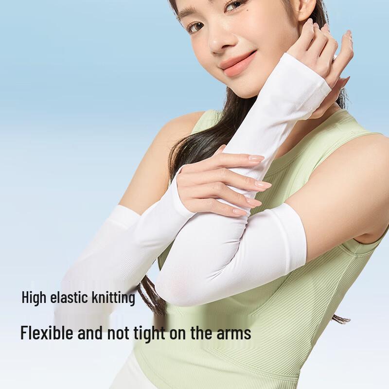 Summer UV Protection Ice Sleeves