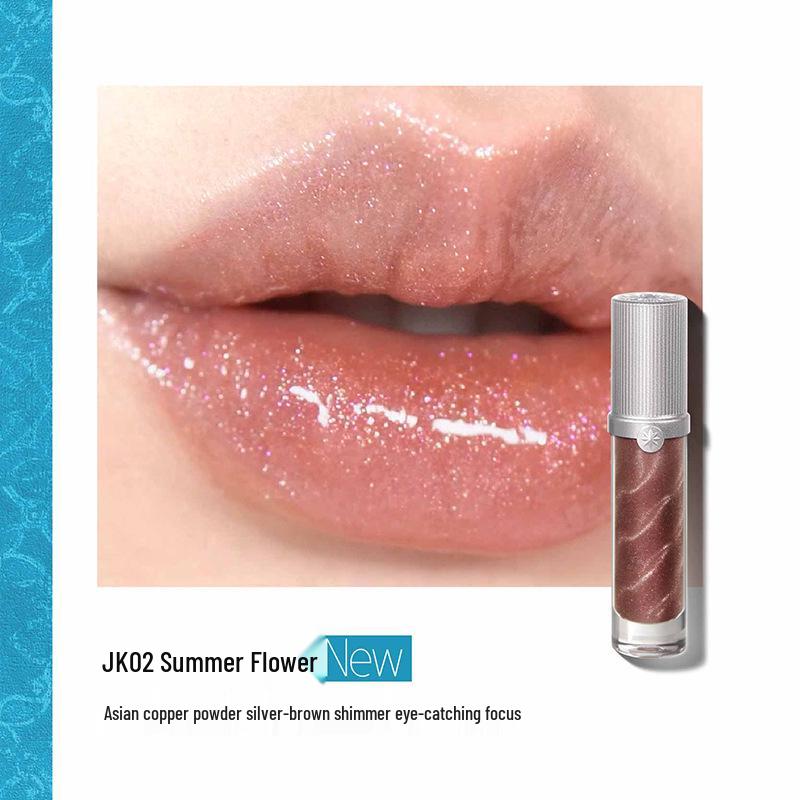 Girlcult Gouqi Lipgloss & Japanisches Rouge Set - Nanyang Holiday Edition, Qixi Geschenk