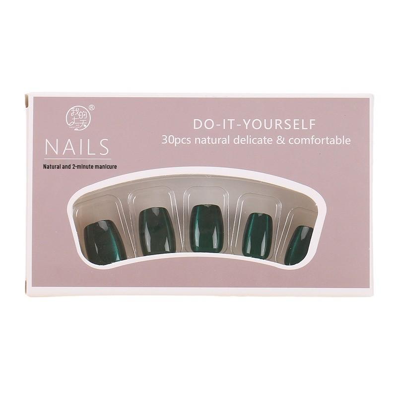 High-End Wearable Cat Eye False Nails - Short Style, 30 Removable Pieces, TikTok Trend