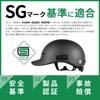 OLENO Adult Bicycle SG ABS Cap Adjustable Size Helmet, Standard, Ultra-Hard Material, M/L Sizes, Unisex, Style, (Charcoal Black, M)