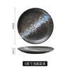 Ceramic Dinner Plates Creative Japanese Style Glaze Round Steak Salad Fruit Dessert Food Plate Kitchen Tableware Gift
