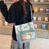 Women's Large Capacity Handbag Color Block Student Shoulder Bag