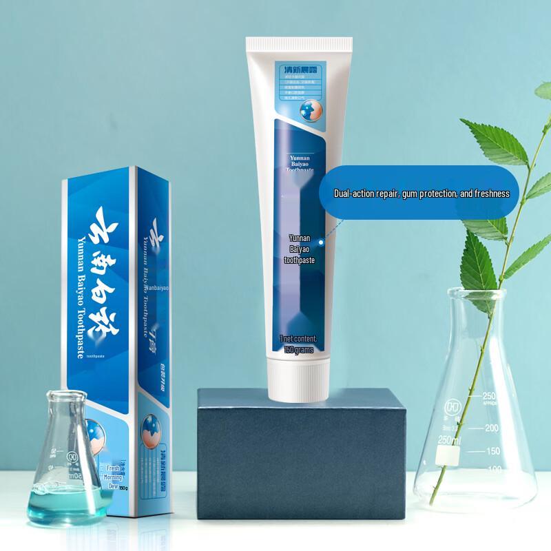 Yunnan Baiyao Fresh Breath & Gum Care Toothpaste