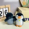 Cute Cartoon Penguin Plush Keychain With Polyester Fiber Filling For Kids And Teens