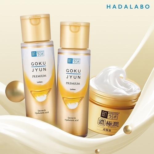 HADALABO GOKUJUN Premium Lotion 170ml x2 + GOKUJUN Perfect Gel 100g _637365