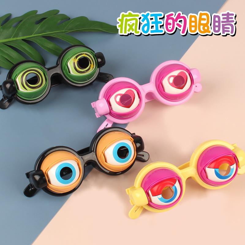 Funny Novelty Glasses for Kids - Creative Toy Sunglasses for Children's Party Favors Gifts