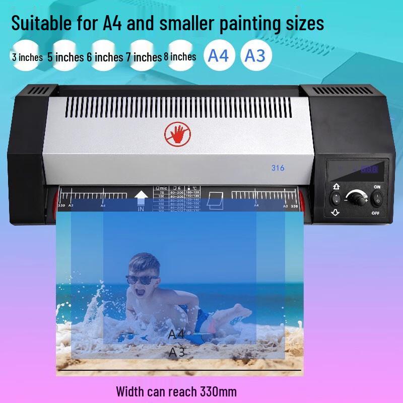 CHUGOUXIANG LM-460ID A2 Commercial Laminator CN Plug (adapter Included)