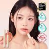 Nature Republic Honey Melting Lip 2.7g