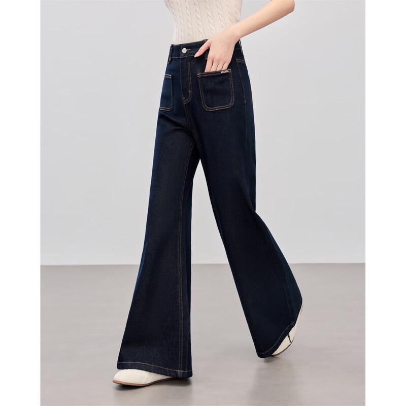 IEF Women's Vintage Flared Denim Jeans