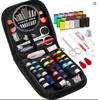 Portable Needle & Thread Box: Household Sewing & Mending Kit