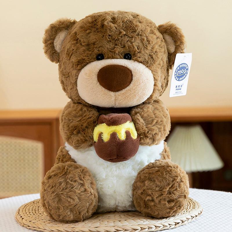 Sheep Bear Plush Toys Cute Stuffed Animal Doll Cartoon Decoration Kids Gift