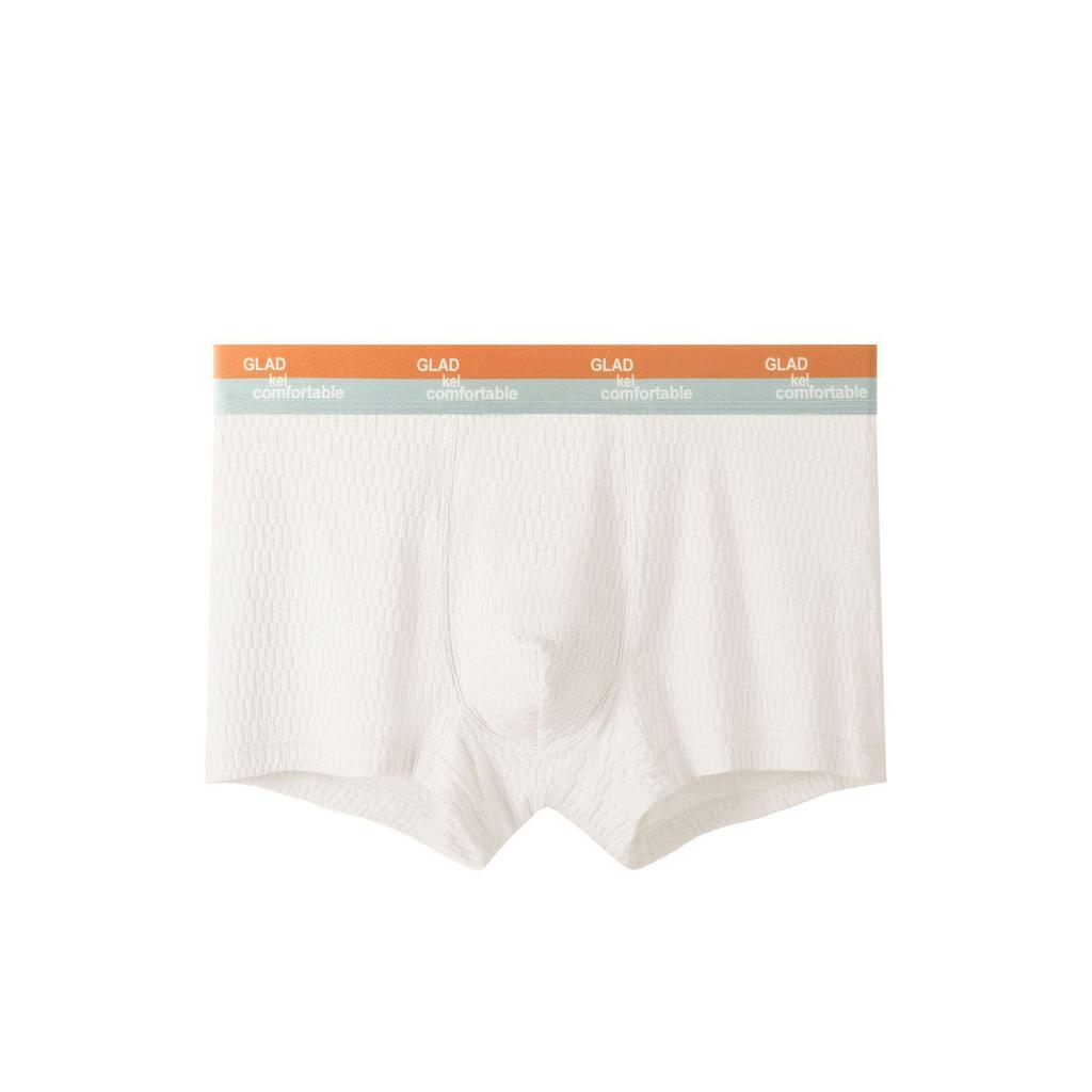 Slip Boxer Antibatterici in Cotone da Uomo - Vita Media, Delicati sulla Pelle, Traspiranti, Comodi