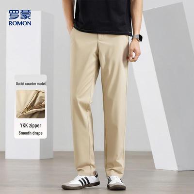 Men's Business Casual Straight-Leg Trousers