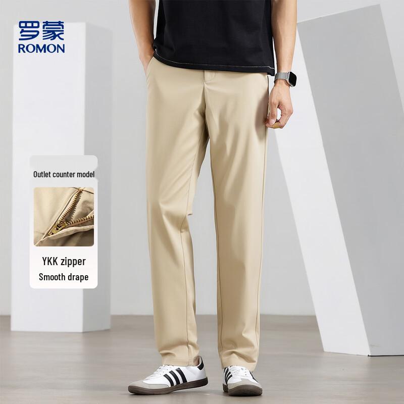 Romon Men s Business Casual Straight-Leg Trousers 33