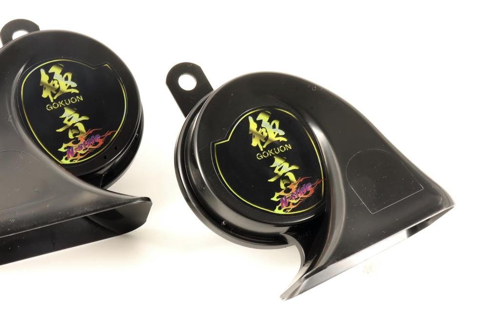 N-Style N-style Polar Sound Horn, Gokuon, Electronic Horn, Ver2