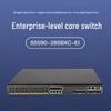 H3C S5590-28S8XC-EI Core Layer 3 Network Switch