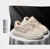 2025 Men's Platform Sneakers Fashion New Comfortable Non-slip Walking Cotton Shoes Popular Street Style Warm Casual Winter Boots