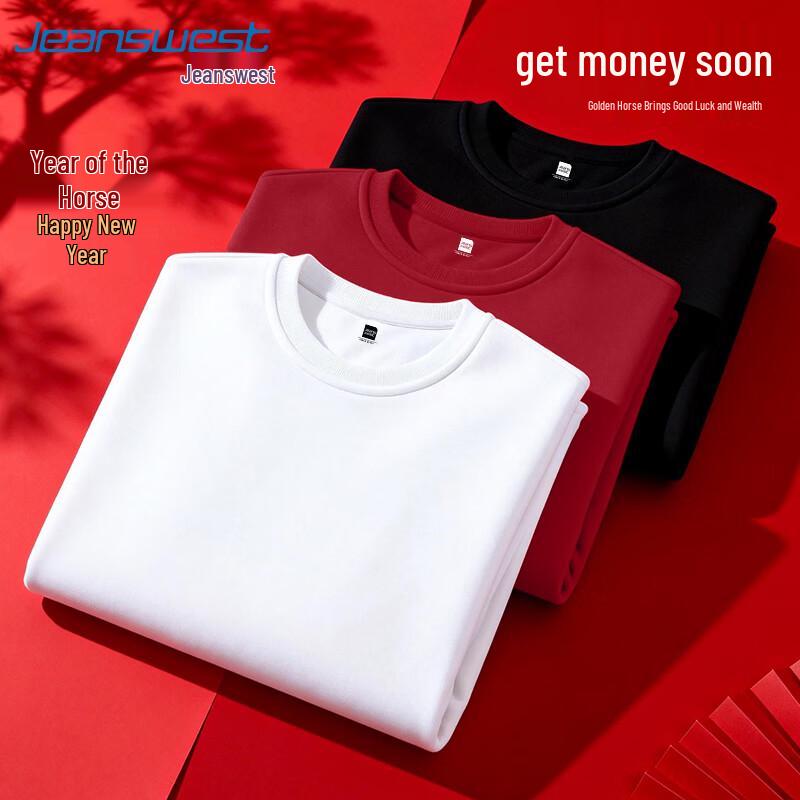 

Jeanswest Men s Round Neck Long-Sleeve Pullover T-Shirt L