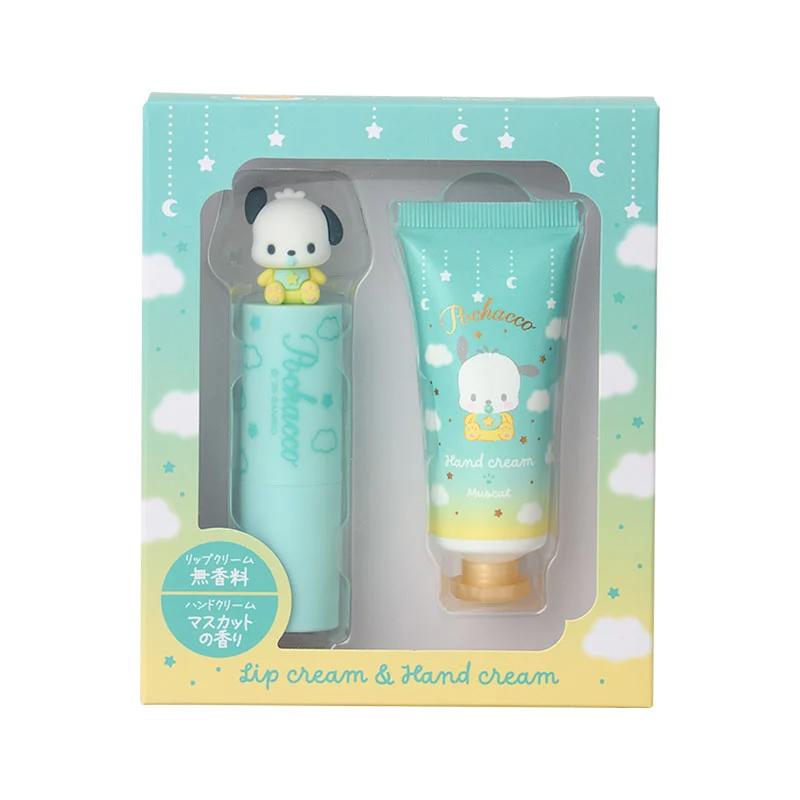 Sanrio Pochacco Lip Balm and Hand Cream Set Japan NEW Sanrio Characters