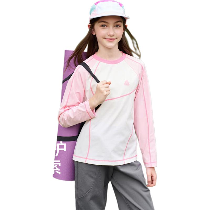 Balabala Kids' balaOne Quick-Dry Long Sleeve T-Shirt