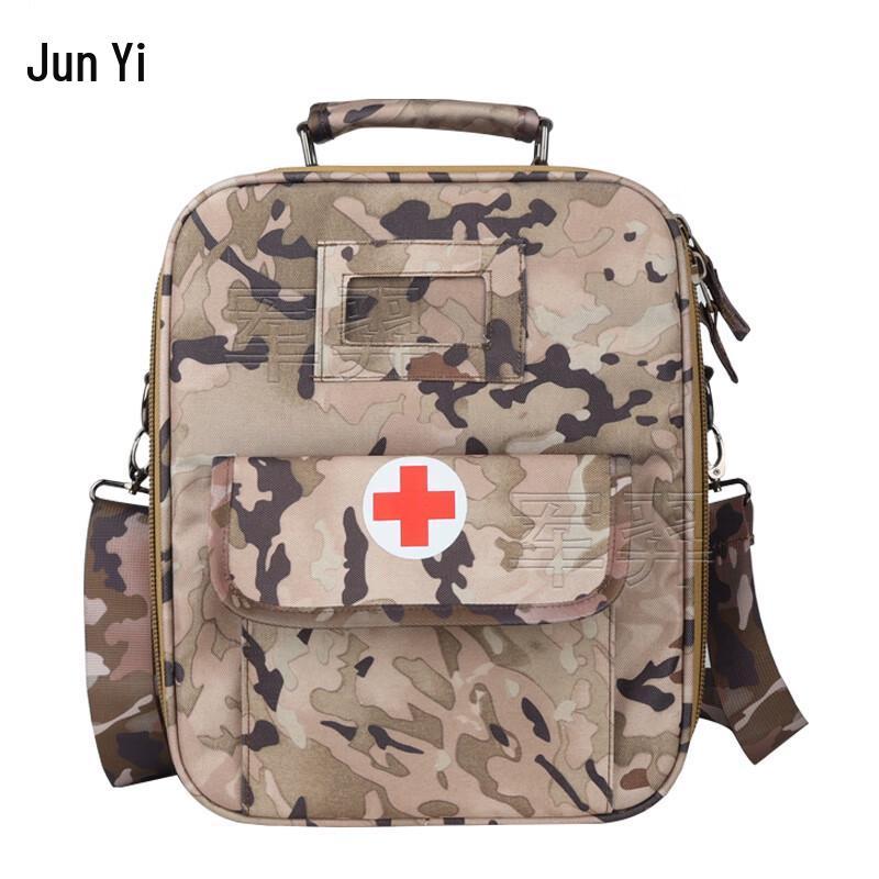 Junyi Outdoor Emergency First Aid Backpack