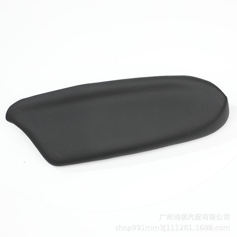 Model 83553-TA0-A31ZA and 83503-TA0-A31ZC Fit 8th-gen Accord Door Armrest Trim Panels.