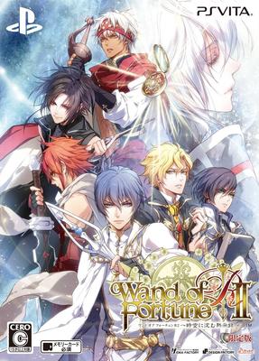 Videospiele – Spiele