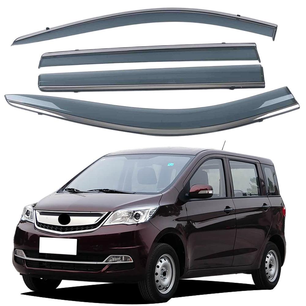

Changan Ouliwei 13-15 Rain Guard Window Deflector with Bright Strip