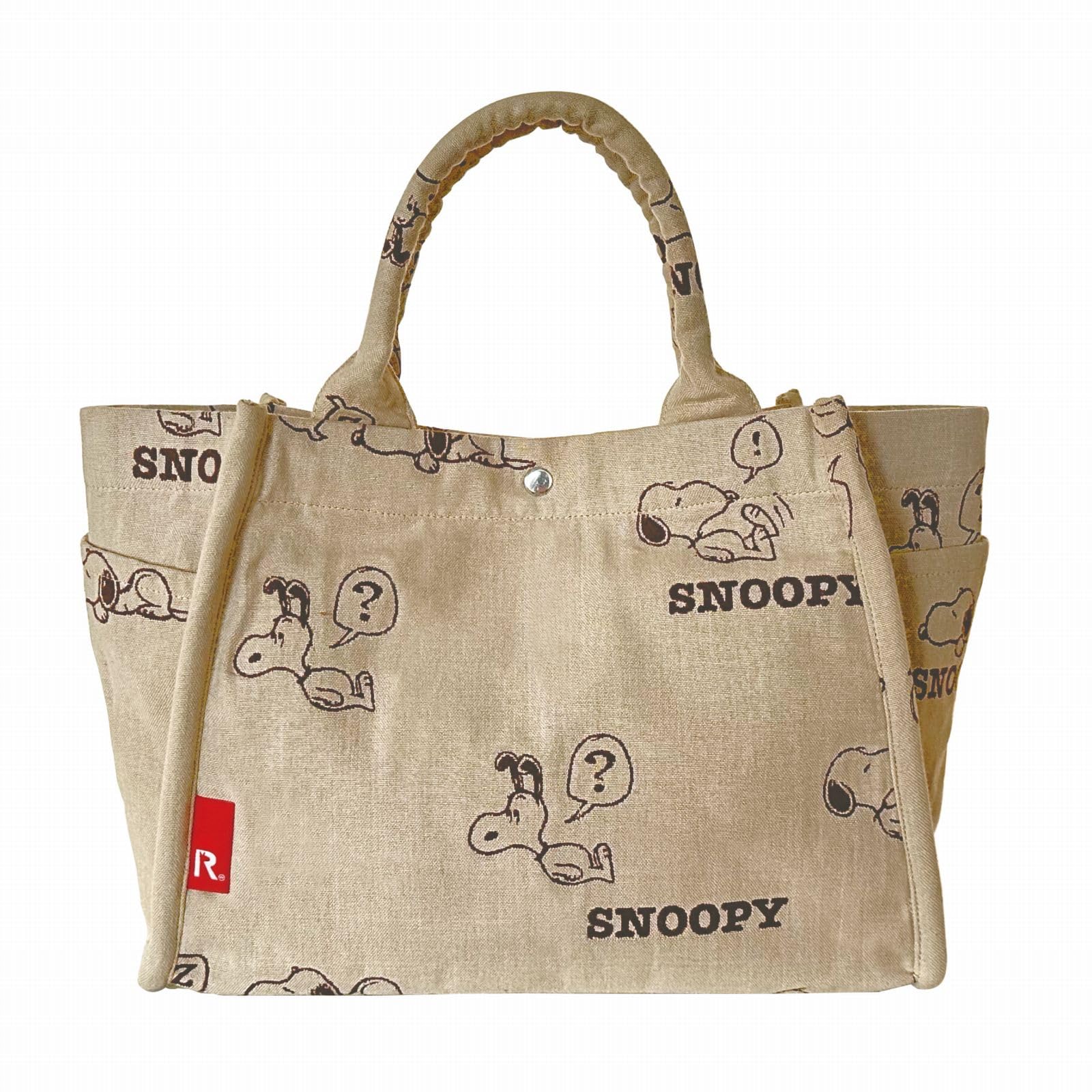 

8588 Snoopy Horizontal Small Tote Bag IP Deli Jacquard Peanuts8P [Rootote] (02 Beige)