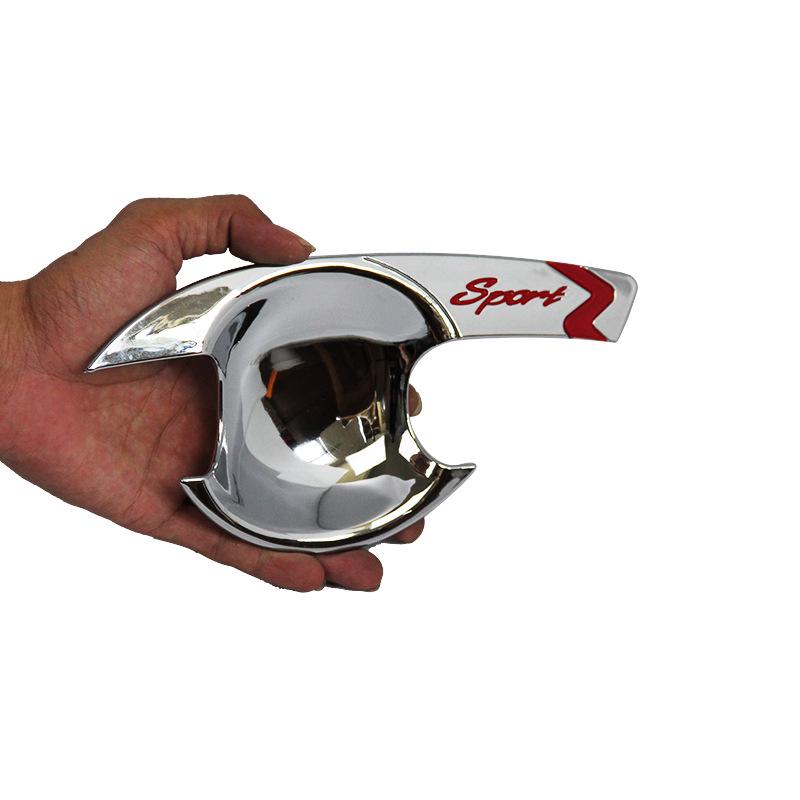 Sports Door Handle Bowl Sticker for Car Modification