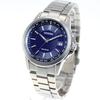 Watch Eco-Drive Radio-Controlled Direct Flight Needle Display Pair Model CB1090-59L Men's Dial Color-Blue