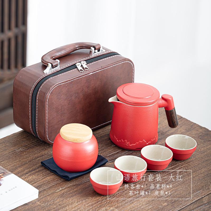 Corporate annual meeting business coarse pottery travel tea set Shanyu coarse pottery car express cup set high-end souvenir