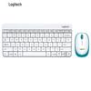 Logitech MK245 Nano Wireless Keyboard and Mouse Combo