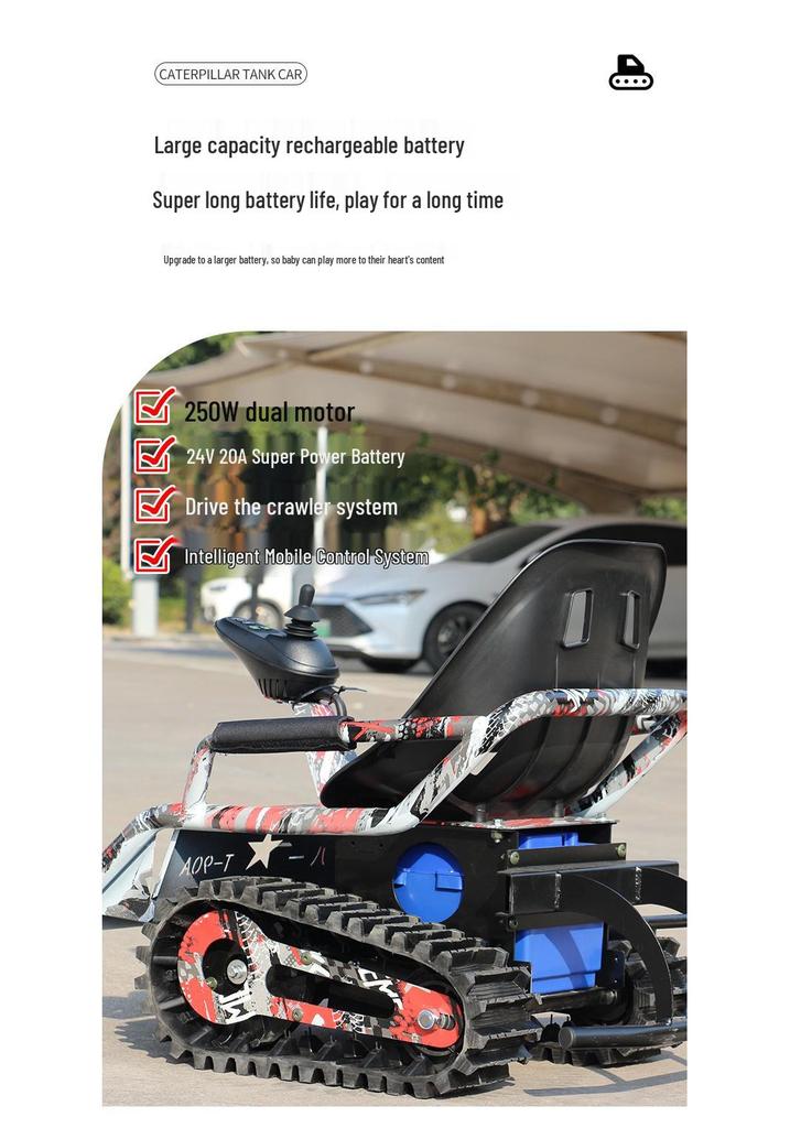 Children's Off-Road Electric ATV Buggy