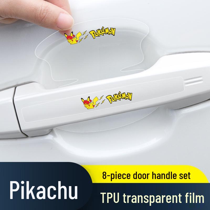 Roewe RX3/RX8/RX5PLUS Door Handle Anti-Scratch Film: Invisible Protection for Door Bowls