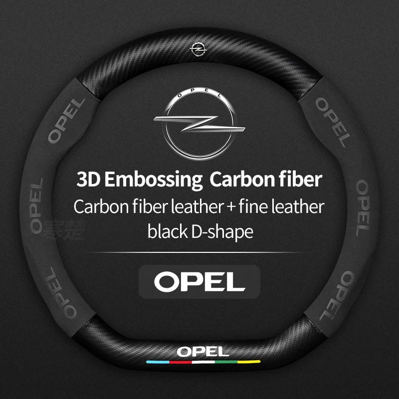 For Opel OPCline ASTRA CORSA INSIGNIA MOKKA VECTRA GTC Tigra Car Carbon fiber Suede Leather Steering Wheel Cover Accessories