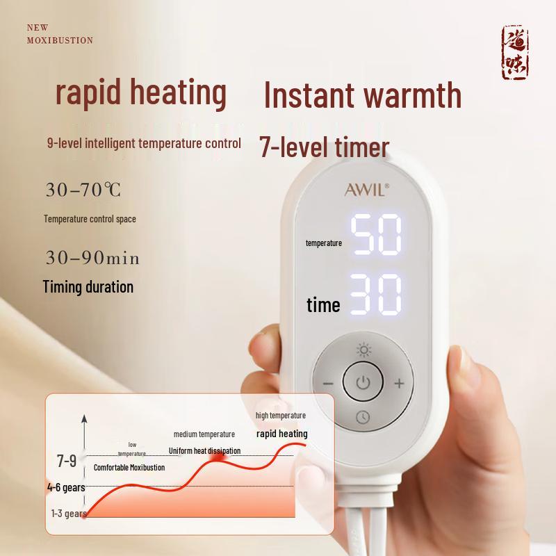 Ai Xiu Tang C1Pro Wudang Moxa Heating Cushion