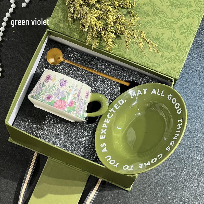 WA Coffee Cup and Saucer Set with Spoon