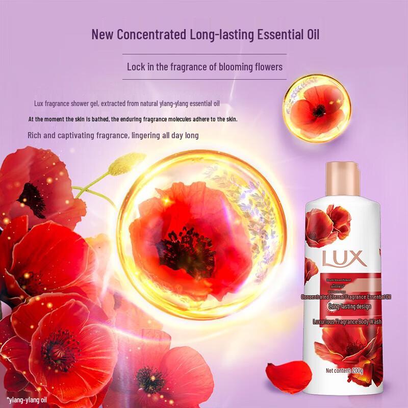 LUX Drunken Orchid Scent Fragrance Body Wash