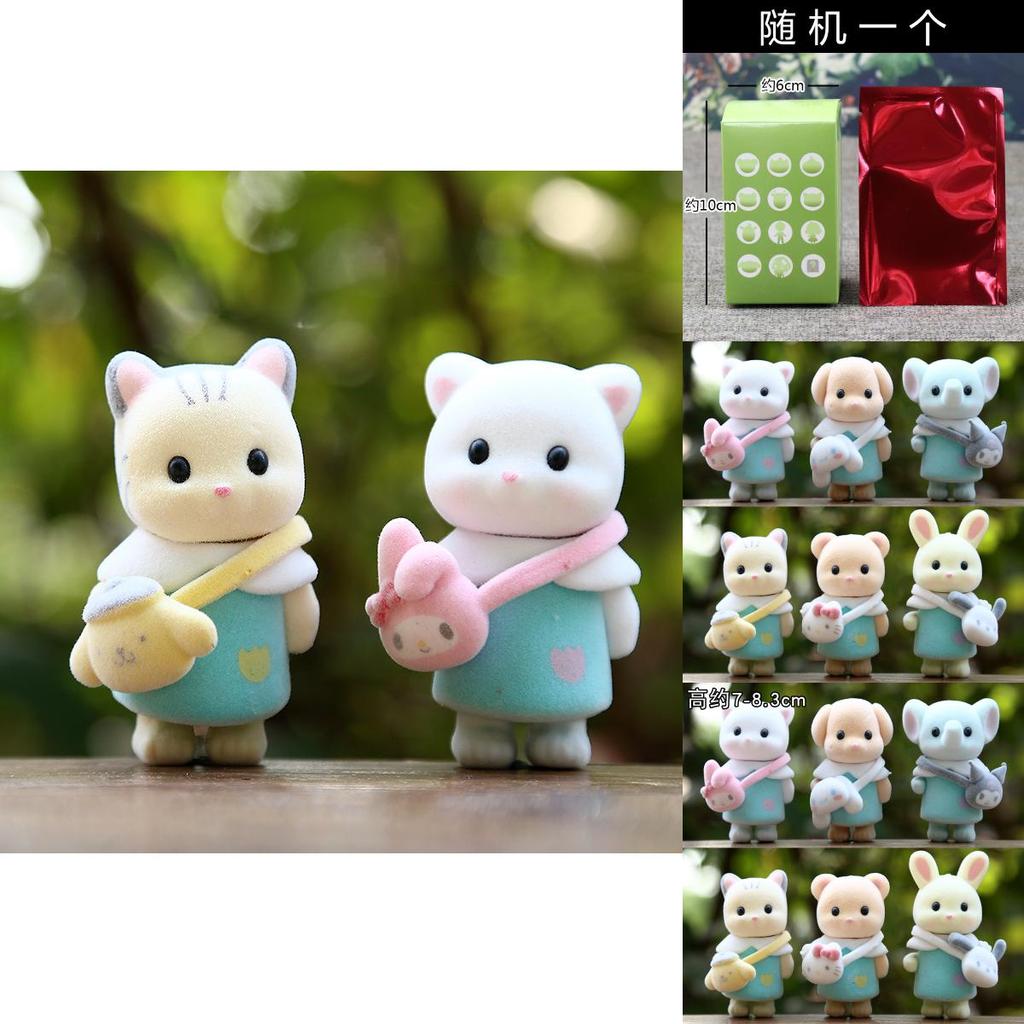 Sylvanian Families Collectible Flocked Animal Figure Blind Box For Home Decor