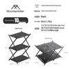 Folding Aluminum Camping Picnic Shelf with Triple Storage 