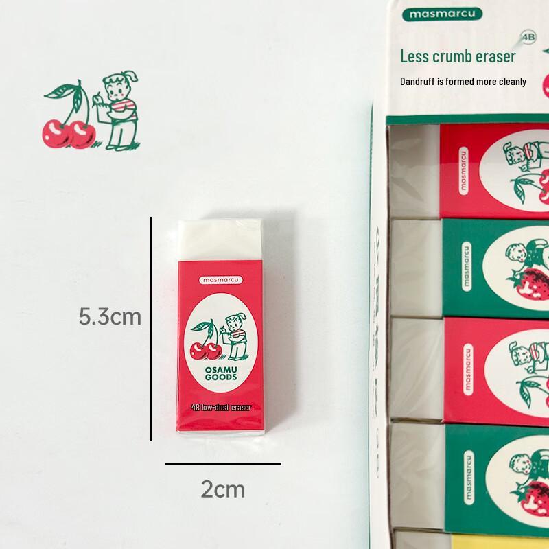 MASMARCU M&G Stationery Eraser