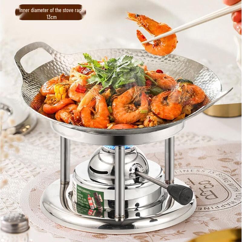 maxcook 16cm Stainless Steel Alcohol Hot Pot