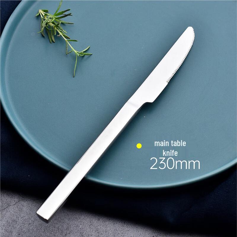 

Wutuo Retro Stainless Steel Dinner Knife Set