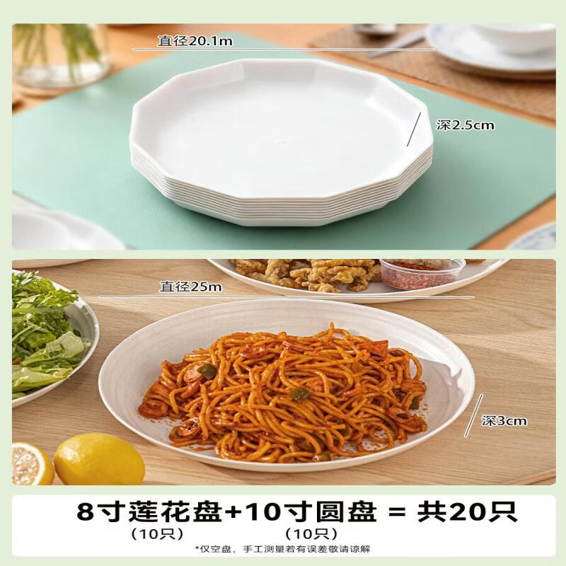 Biaoxing Disposable Round Aluminum Foil Plate