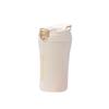 Huoxiang Prague Double-Drink Insulated Cup